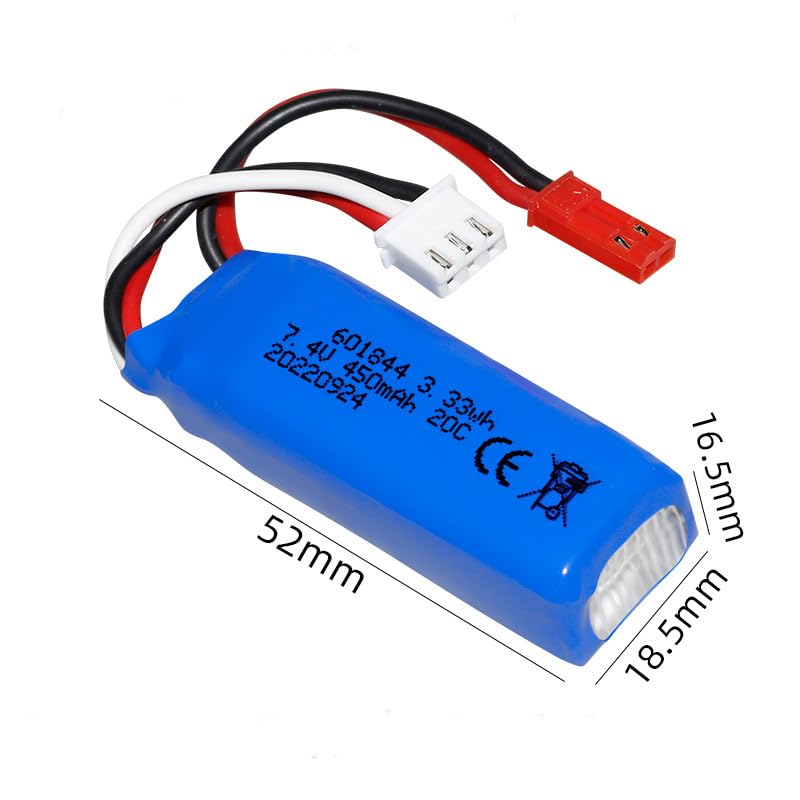 ラジコン　バッテリー 楽天市場】ラジコン バッテリー 電池 充電池 予備 電池 RC